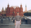 На Манежной пл. (1999 г.)